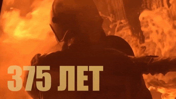 Картинки с Днем пожарной охраны. Гифки с Днем пожарной охраны