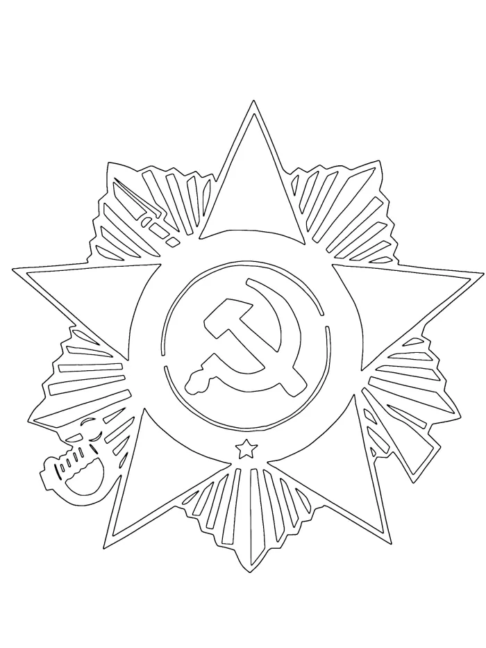 Шаблоны и трафареты к 9 мая на Окна Победы. Шаблоны и трафареты к 9 мая на Окна Победы 