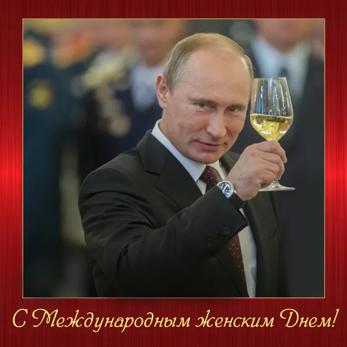 Красивые картинки с 8 Марта 2025. Картинки с 8 Марта - красивые и прикольные