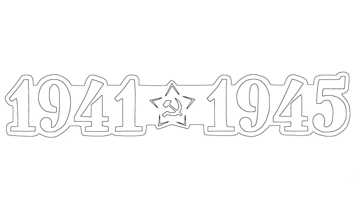 Трафареты на окна к 9 Мая 2025. Трафареты и шаблоны на 9 Мая (большие)