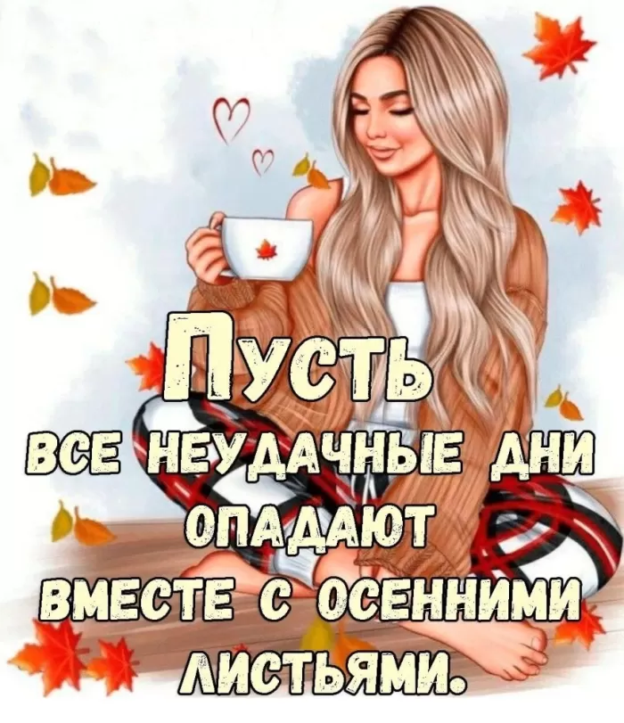 Прикольные картинки для вашего настроения. Прикольные картинки для поднятия настроения