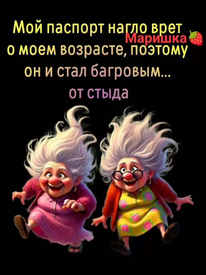 Прикольные картинки для вашего настроения. Картинки для настроения: прикольные и позитивные