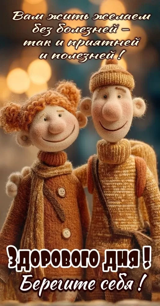 Прикольные картинки для вашего настроения. Веселые и прикольные картинки для настроения