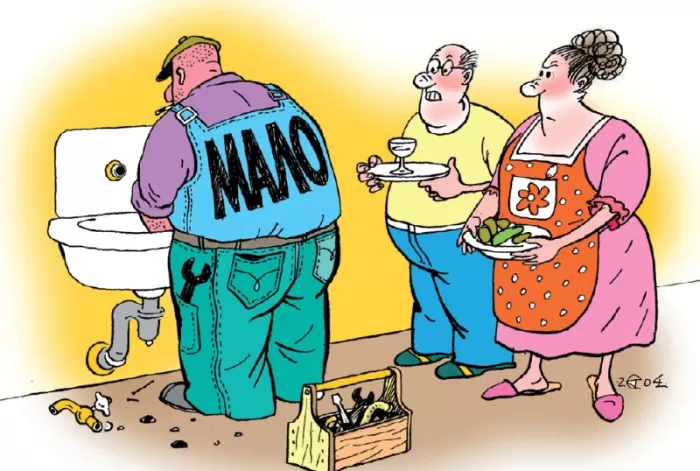 День сантехника: подборка прикольных открыток и картинок. День сантехника - прикольные и смешные картинки